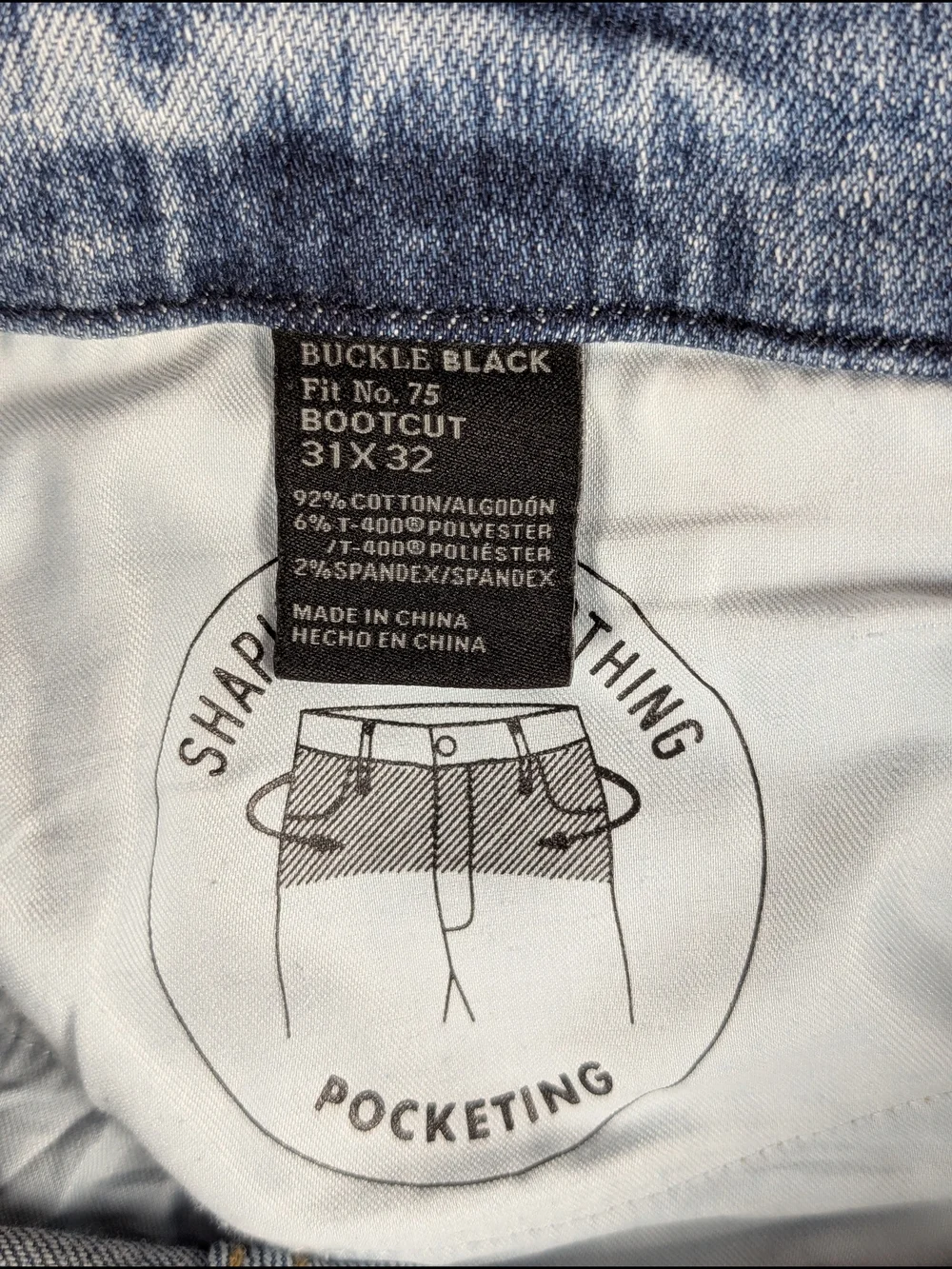 Buckle Black Jeans Fit 75 Women's Size 31X32 Bootcut Blue Denim Medium Wash